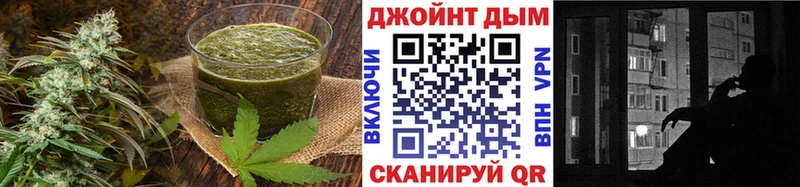 Canna-Cookies конопля  это как зайти  Майкоп 