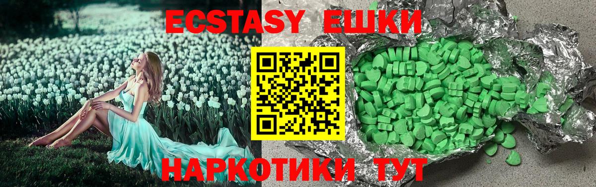 Alpha PVP Майкоп