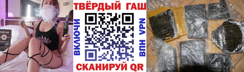 Гашиш AMNESIA HAZE Майкоп
