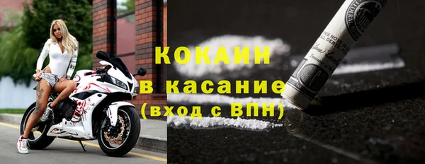 таблы Михайловка