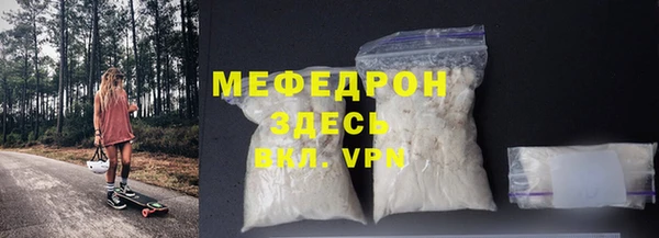 СК Михайлов