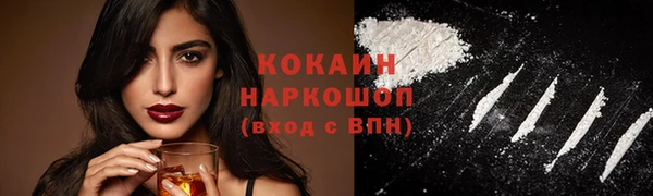 сатива Михайловск