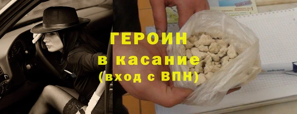 таблы Михайловка