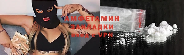 СК Михайлов