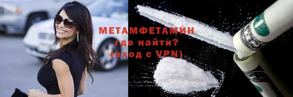 таблы Михайловка