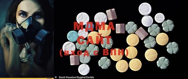 СК Михайлов