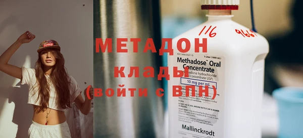 сатива Михайловск