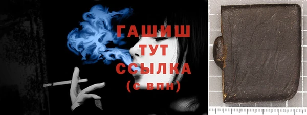 сатива Михайловск