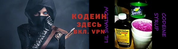 сатива Михайловск