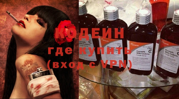 СК Михайлов