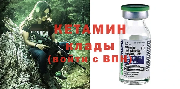 сатива Михайловск