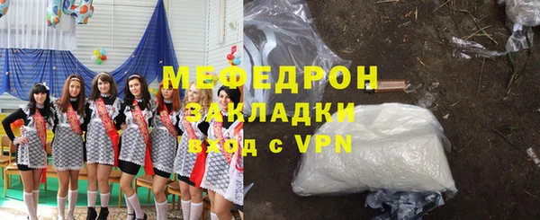 СК Михайлов