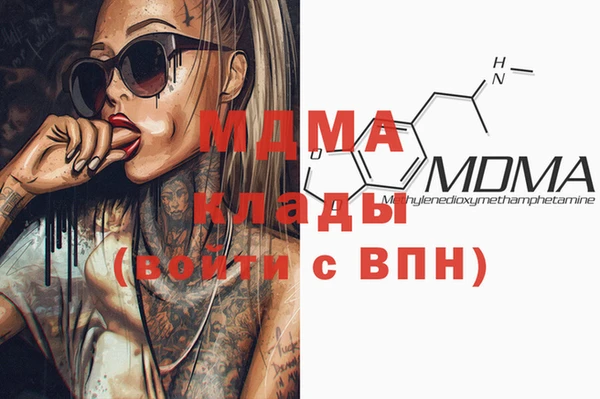 СК Михайлов