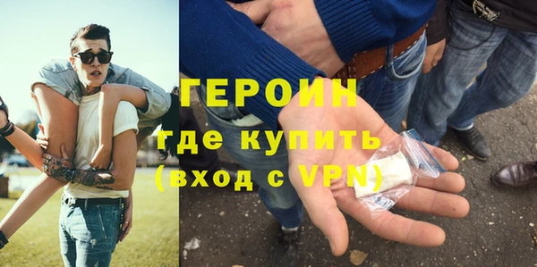 сатива Михайловск