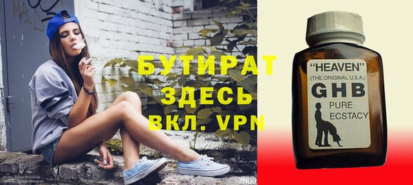 СК Михайлов