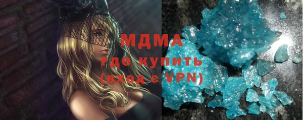 хмурый Навашино