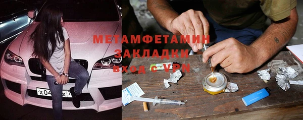 СК Михайлов