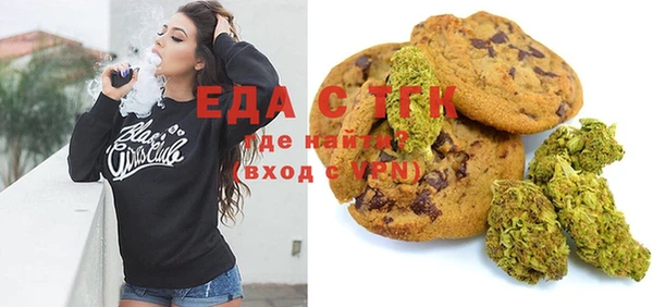 таблы Михайловка