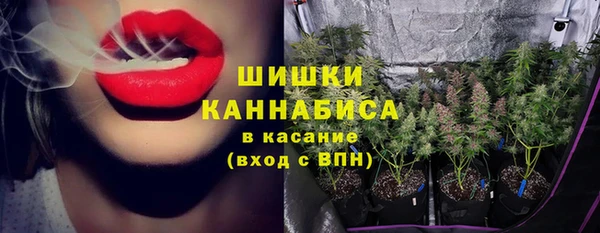 таблы Михайловка