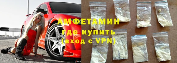 таблы Михайловка