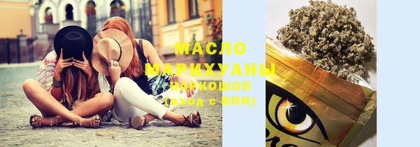 СК Михайлов