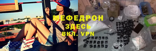 таблы Михайловка