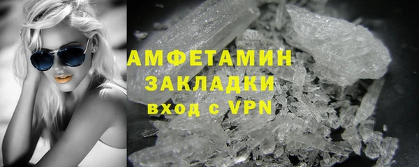 сатива Михайловск