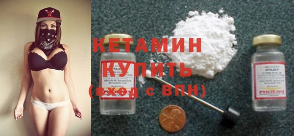 СК Михайлов