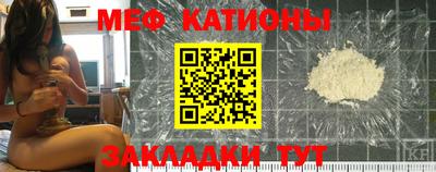 МДМА Берёзовский