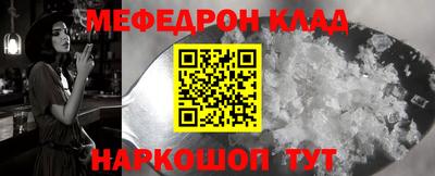 ГАЛЛЮЦИНОГЕННЫЕ ГРИБЫ Бийск