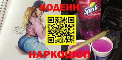 МДМА Берёзовский