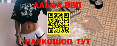 МДМА Берёзовский