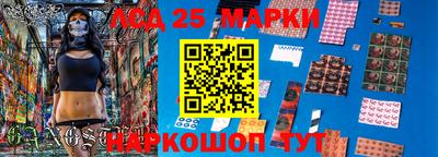 МДМА Берёзовский