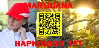 МДМА Берёзовский