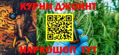 кокаин Беслан