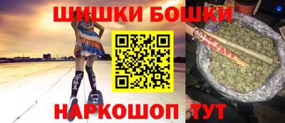 МДМА Берёзовский