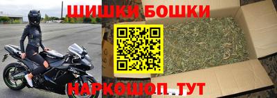 ГАЛЛЮЦИНОГЕННЫЕ ГРИБЫ Бийск