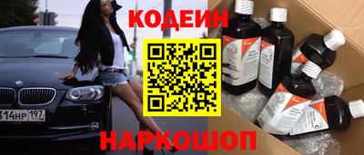 МДМА Берёзовский