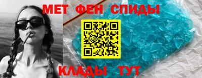кокаин перу Балаково
