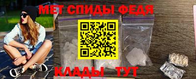 ГАЛЛЮЦИНОГЕННЫЕ ГРИБЫ Бийск