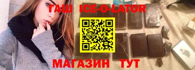 МДМА Берёзовский