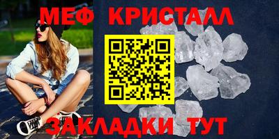 ГАЛЛЮЦИНОГЕННЫЕ ГРИБЫ Бийск