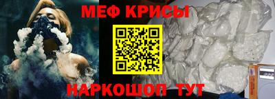 синтетический гашиш Балахна