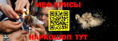 МДМА Берёзовский