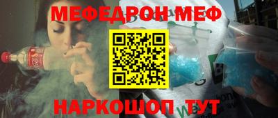 МДМА Берёзовский