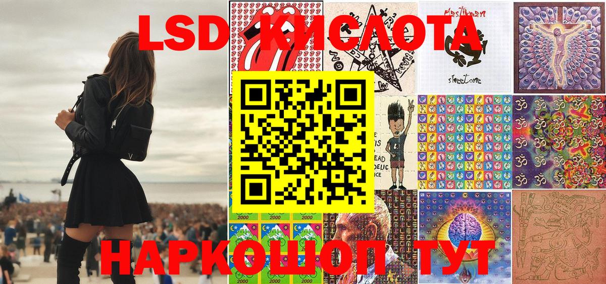 Cocaine Майкоп